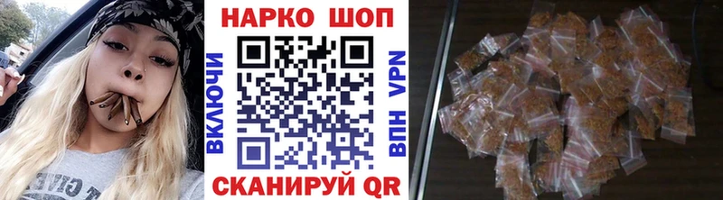 Купить наркотики цена Полевской Конопля  КОКАИН  ГАШ  A PVP  Меф мяу мяу 