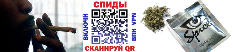 наркота KRAKEN Бутират бутик Полевской