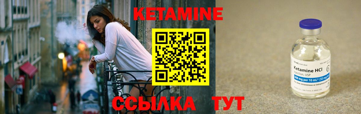 ГАШ  Полевской  Марихуана  Вход с VPN  Конопля  Мяу-Мяу  КОКАИН  Купить закладку  Гарик 