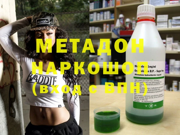 jwh Новозыбков