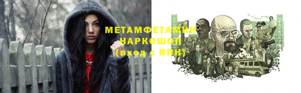 каннабис Новодвинск