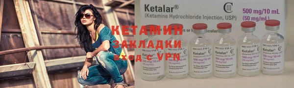 jwh Новозыбков