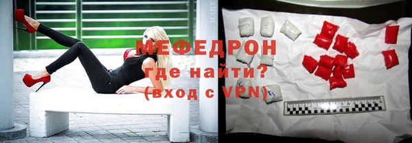jwh Новозыбков