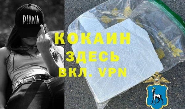 jwh Новозыбков