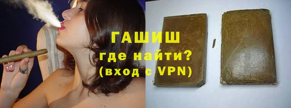 jwh Новозыбков