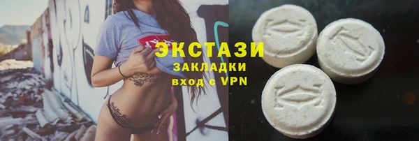 каннабис Новодвинск