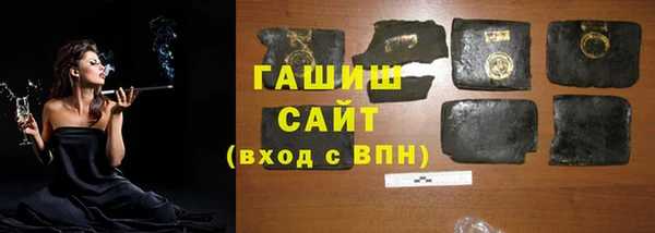 jwh Новозыбков