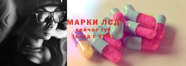 каннабис Новодвинск
