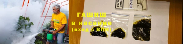 каннабис Новодвинск