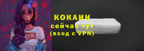 jwh Новозыбков