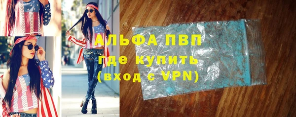 дистиллят марихуана Нефтекумск