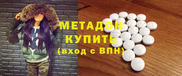 каннабис Новодвинск