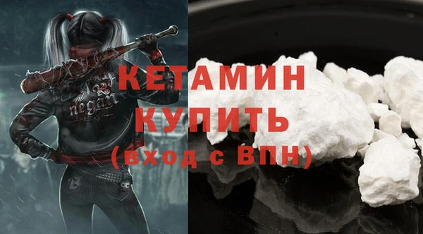 jwh Новозыбков