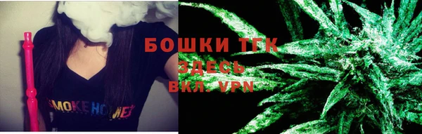 jwh Новозыбков