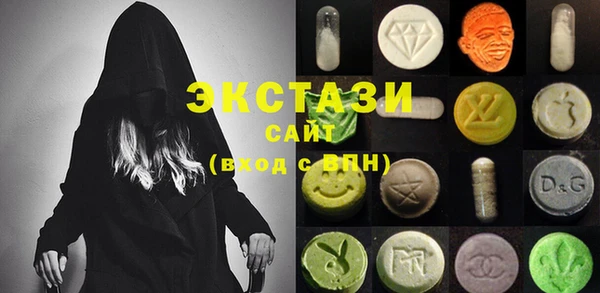 MESCALINE Новокубанск