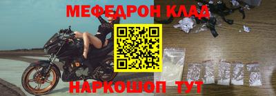 кокс Бузулук
