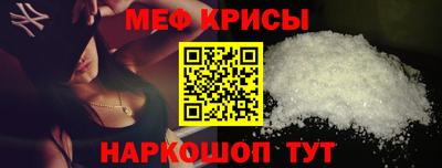 кокс Бузулук