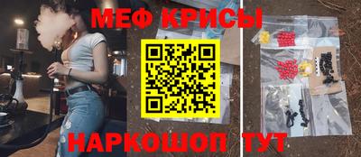 кокс Бузулук