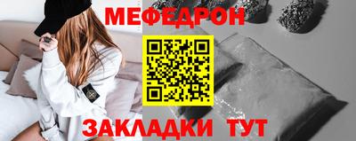 кокс Бузулук