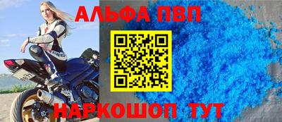 амф Берёзовский