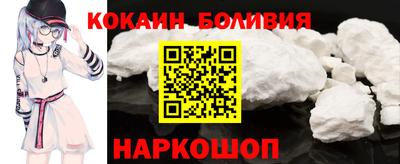 амф Берёзовский