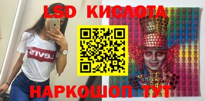 кокс Бузулук