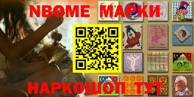 меф VHQ Беслан