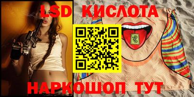 амф Бугуруслан