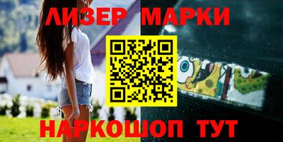 кокс Бузулук