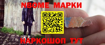 амф Берёзовский