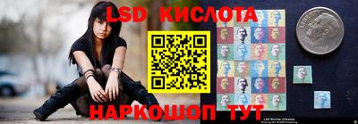 меф VHQ Беслан