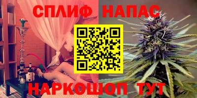 амф Бугуруслан