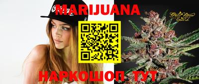 амф Бугуруслан