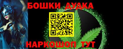 меф VHQ Беслан