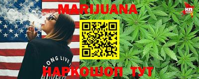 меф VHQ Беслан