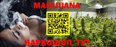 амф Берёзовский