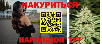 амф Бугуруслан