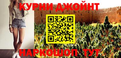 кокс Бузулук