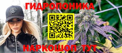 амф Бугуруслан