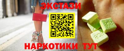 кокс Бузулук