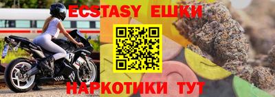 кокс Бузулук
