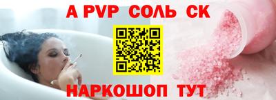 кокс Бузулук