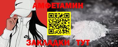 кокс Бузулук