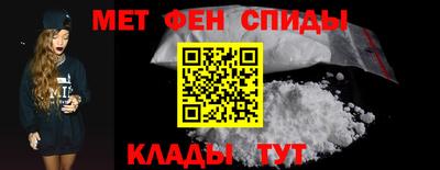 амф Бугуруслан