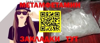 кокс Бузулук