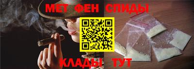амф Бугуруслан