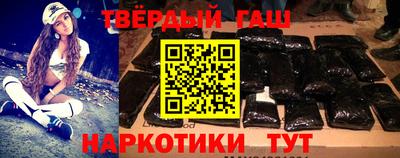 меф VHQ Беслан