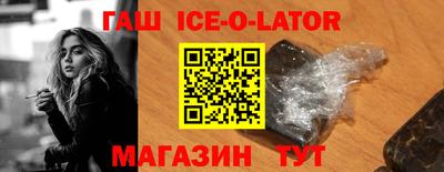амф Бугуруслан