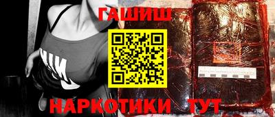 марки nbome Будённовск