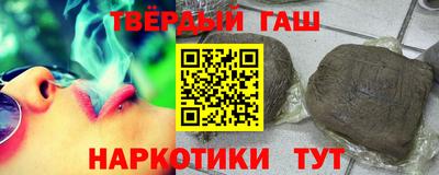 марки nbome Будённовск